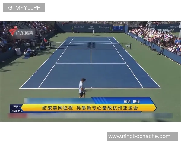 上海网球队亚运会征程回顾与突破成就展望