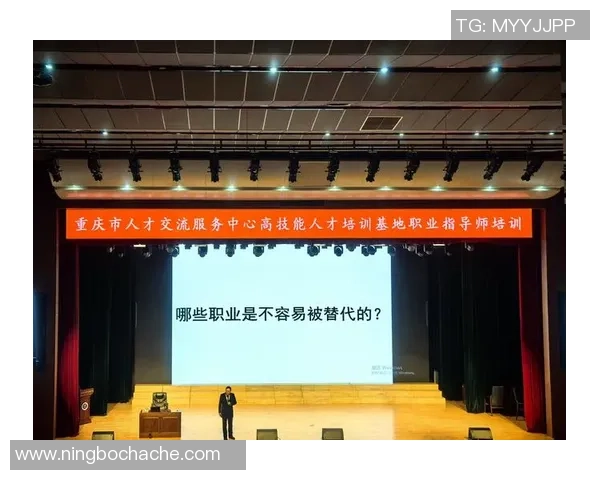 重庆乒乓球队逆袭之旅的真实记录与奋斗精神展现 重庆乒乓球队逆袭之旅的真实记录与奋斗精神展现