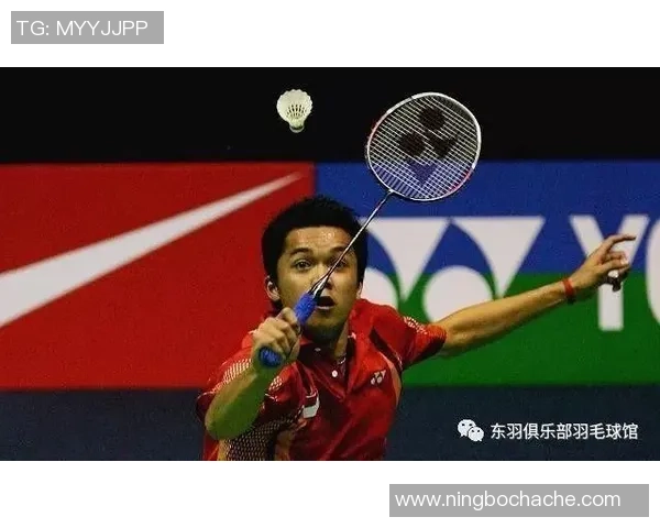 重庆羽毛球队配合技巧深度解析与其他队伍的对比分析 重庆羽毛球队配合技巧深度解析与其他队伍的对比分析