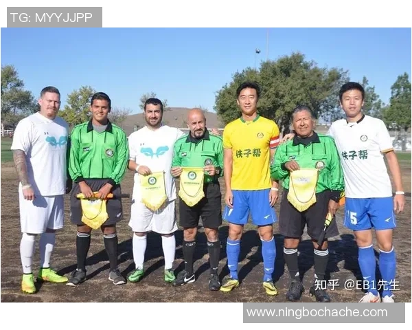 哪个足球明星选择移民生活背后的故事与原因分析