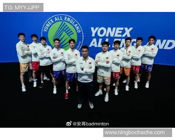 杭州羽毛球队实力大变革引发热议助力羽毛球运动发展新篇章 杭州羽毛球队实力大变革引发热议助力羽毛球运动发展新篇章